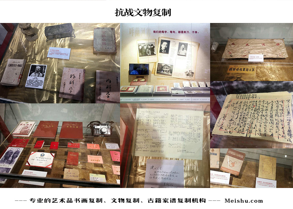 会东县-中国画家书法家要成名最有效的方法