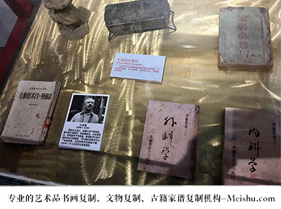 会东县-艺术商盟是一家知名的艺术品宣纸印刷复制公司
